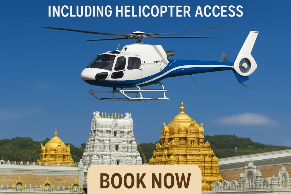 VIP Darshan Packages Including Helicopter Access