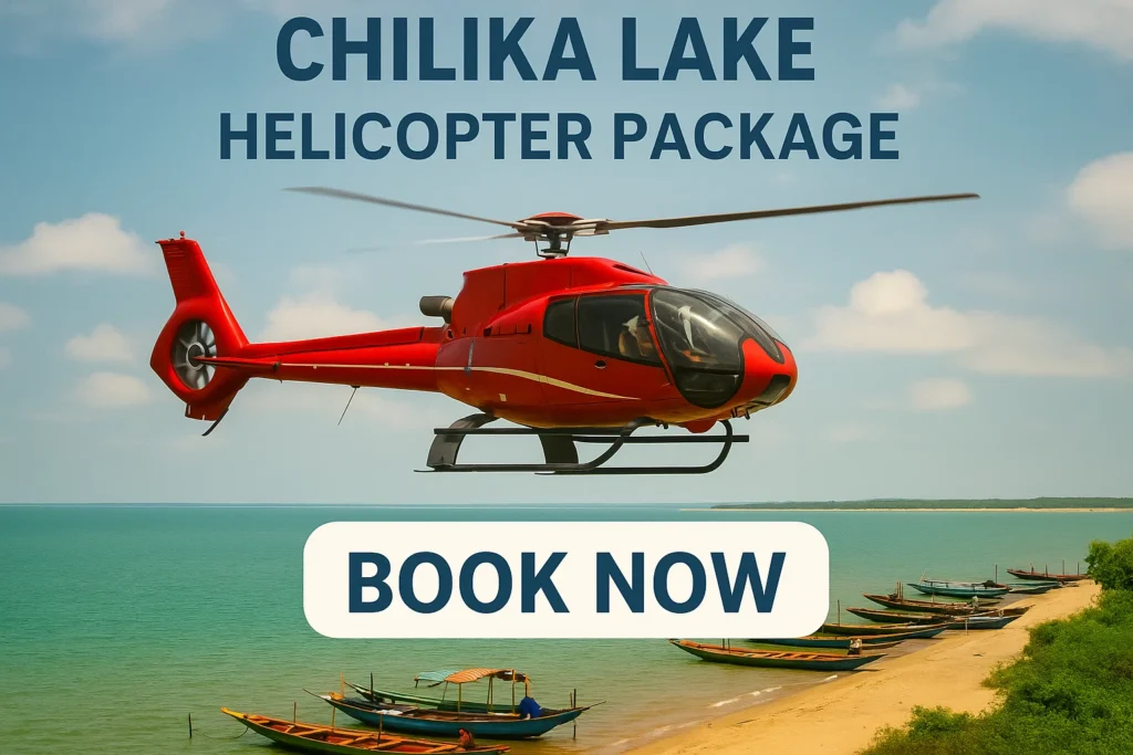 Bhubaneswar to Chilika Lake helicopter package