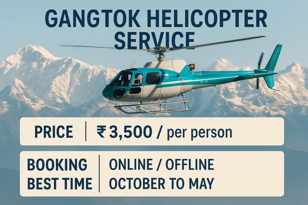 Gangtok helicopter service