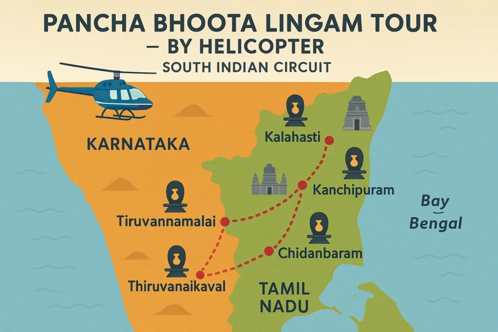 Pancha Bhoota Lingam Tour by Helicopter
